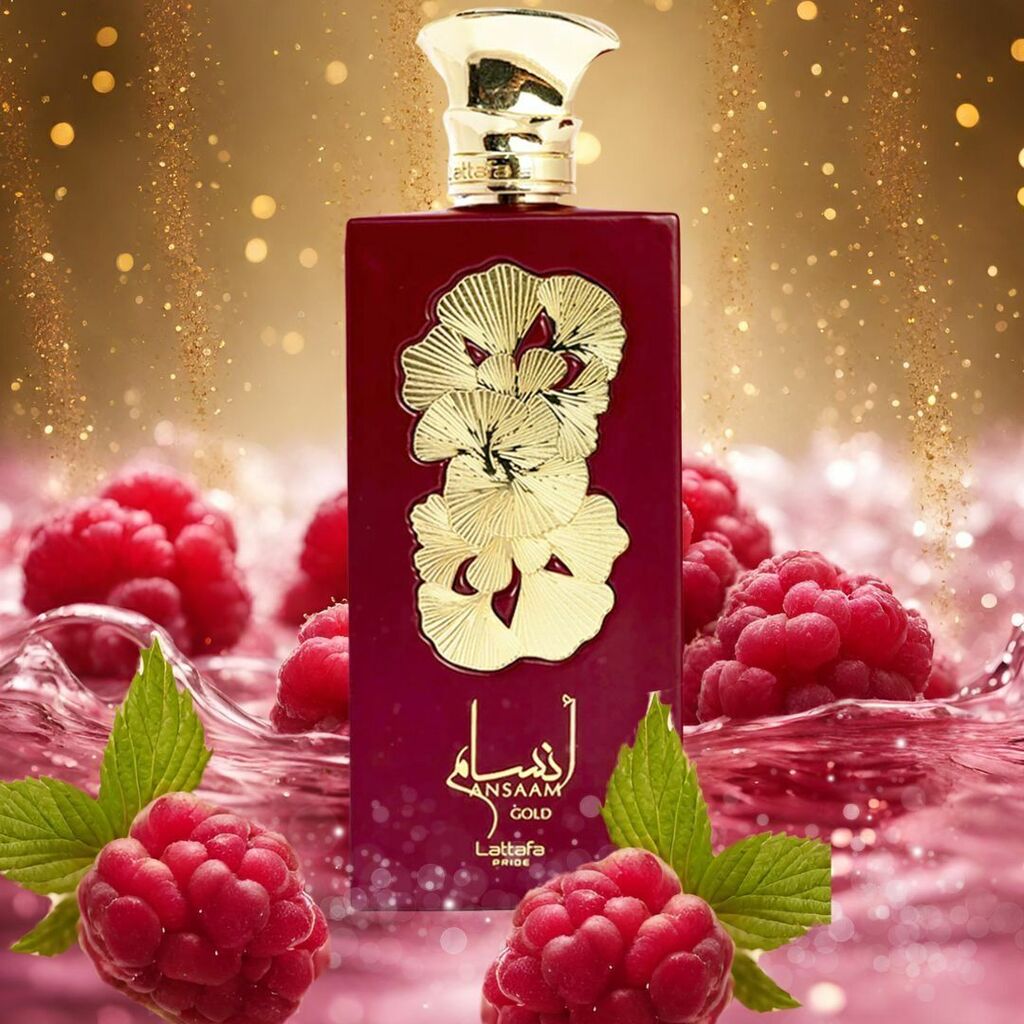ANSAAM GOLD 100 ml