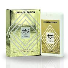 Linja Oud Collection 20ml Parfum Pocket Size